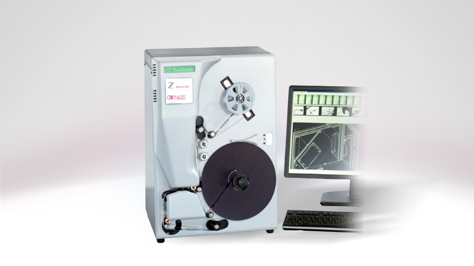 賽數(shù)OM1600高速縮微膠片掃描儀