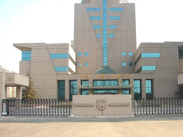 北京市漢龍實(shí)業(yè)有限公司中標(biāo)中國(guó)人民解放軍檔案館數(shù)字存檔機(jī)采購(gòu)項(xiàng)目