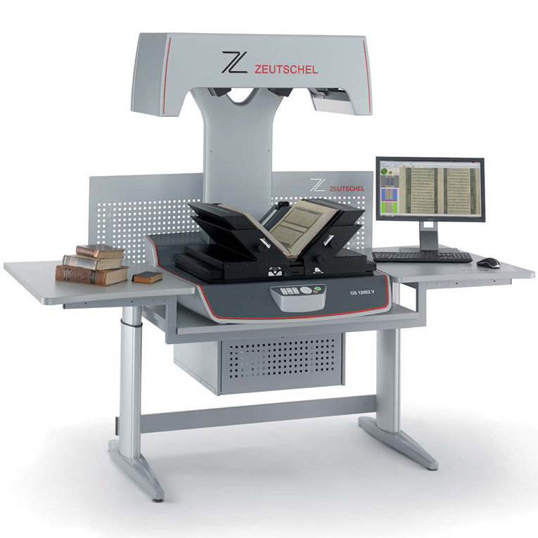 北京市漢龍實(shí)業(yè)有限公司中標(biāo)山東某大學(xué)專(zhuān)業(yè)古籍掃描儀采購(gòu)項(xiàng)目