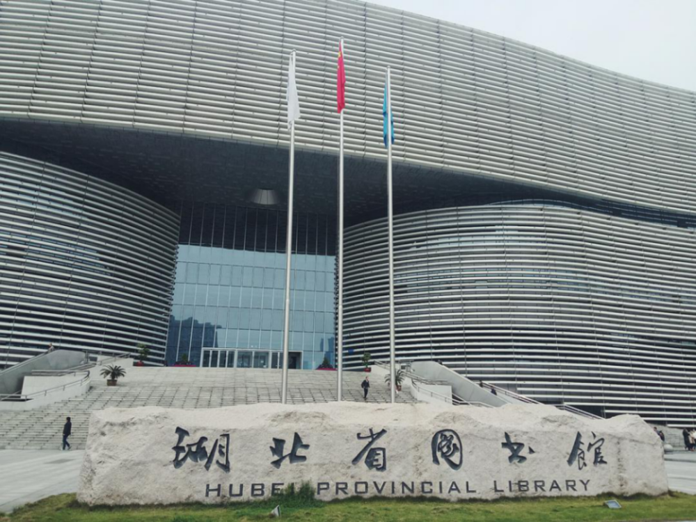 湖北省圖書(shū)館賽數(shù)OSQ1專(zhuān)業(yè)大幅面高精度古籍掃描儀裝機(jī)完成