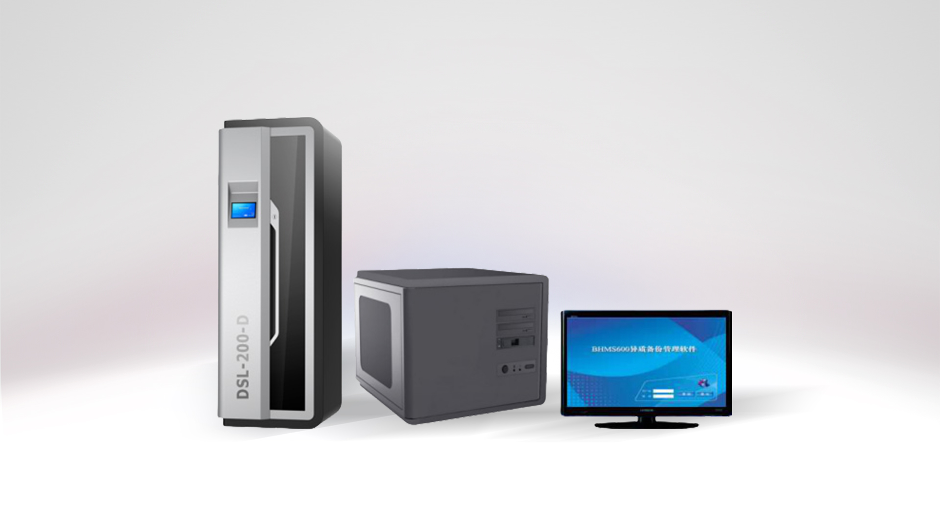 HRL-300-L智能離線硬盤管理系統(tǒng)