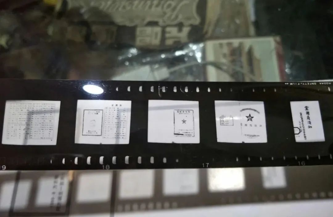 漢龍公司縮微設備助力珍貴圖書檔案文獻“再活五百年”