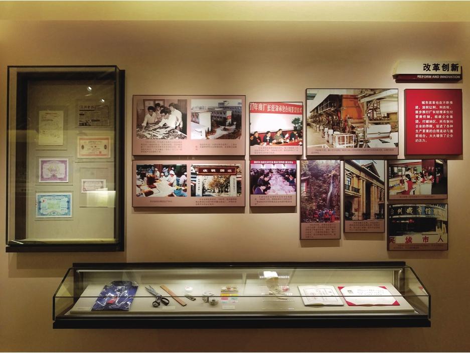 檔案仿真復(fù)制——助力珍貴檔案文獻(xiàn)再啟新征程