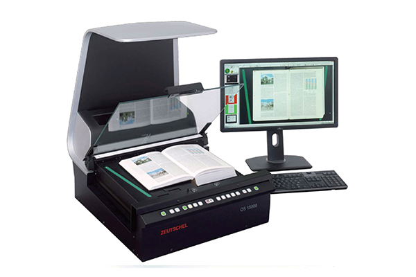 圖書館書刊古籍資源創(chuàng)新利用方案