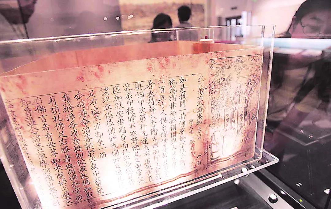 漢龍仿真復(fù)制技術(shù) 讓珍貴古籍“觸手可及”