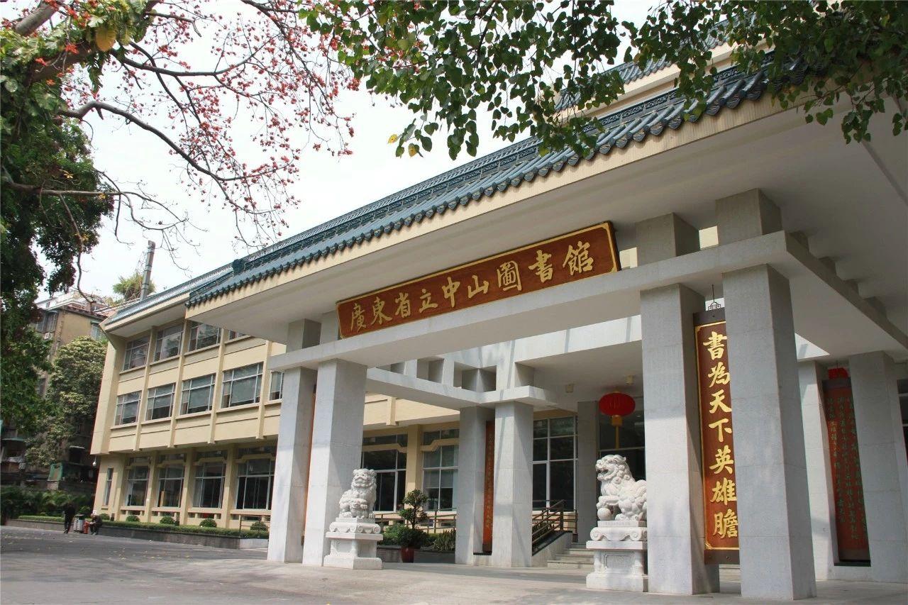 縮微文獻(xiàn)——讓歷史永久地“存活”